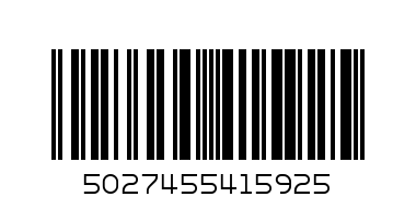 Rex London Отоплител охладител Слончето Елвис 27334 - Баркод: 5027455415925