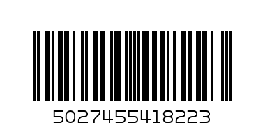 Rex London Малка кутия за храна Слончето Елвис 27564 - Баркод: 5027455418223