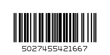 Rex London Детско шише за вода Котето Куки 27908 - Баркод: 5027455421667