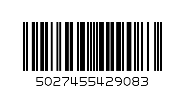 Rex London Детско ветрило Пандата Мико 28650 - Баркод: 5027455429083