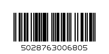 Уисдъм четки за зъби 2бр - Баркод: 5028763006805