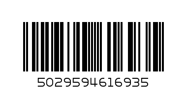 ФЕНЕР LED 9 ДИОДА 61693 641405 ЮБИС - Баркод: 5029594616935