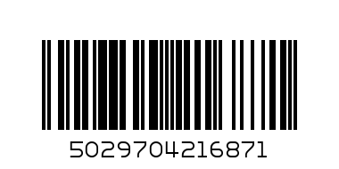 Блек Ботъл - Баркод: 5029704216871