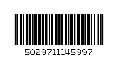 5082-Комплект 3 части-момиче-6-12; 12-18; 18-23 - Баркод: 5029711145997