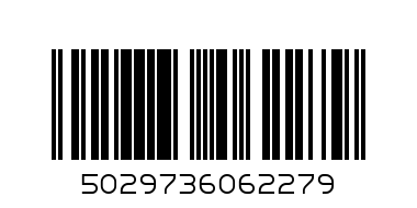 PEPPA PIG 6227 - Баркод: 5029736062279