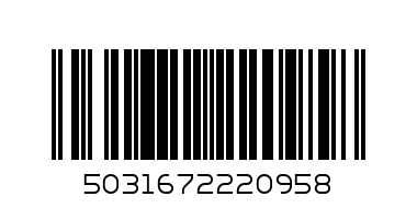 M and P Гащеризон 0-3м - Баркод: 5031672220958