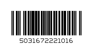 M and P Гащеризон 9-12м - Баркод: 5031672221016
