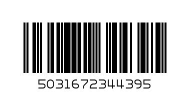 M & P Зимен чувал All Seasons Lemon Drop - Баркод: 5031672344395