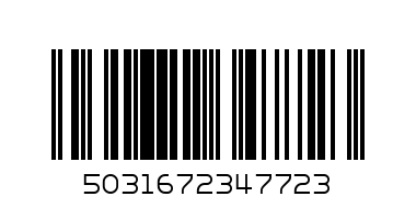M and P Гащеризон 0-3м - Баркод: 5031672347723