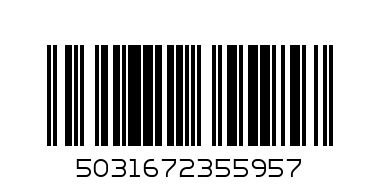 M and P Комплект 3 части 0-3м - Баркод: 5031672355957