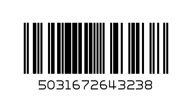 M and P Комплект от 3 части 0-3 - Баркод: 5031672643238