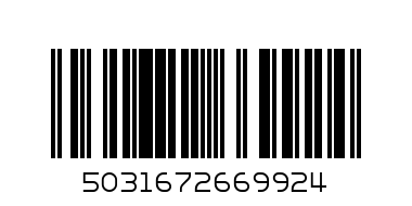 M and P SS16 Комплект от 2 части 3-6 - Баркод: 5031672669924