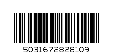 M and P Комплект от 2 части Blue 6-9 - Баркод: 5031672828109