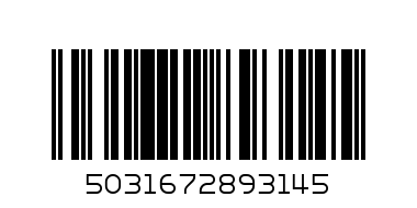 M and P Комплект 3 части 3-6м - Баркод: 5031672893145