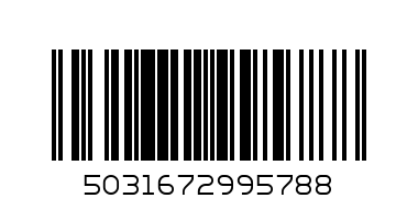 M and P Комплект 2 части 3-6м - Баркод: 5031672995788