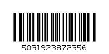 Мишка, бяла - Баркод: 5031923872356