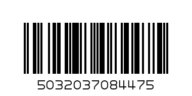 Intel SSD 540s Series 240GB - Баркод: 5032037084475