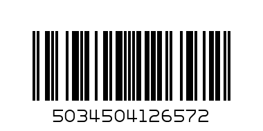 Rainbow - Memories In Rock  Live in Germany DVD 2016 - Баркод: 5034504126572