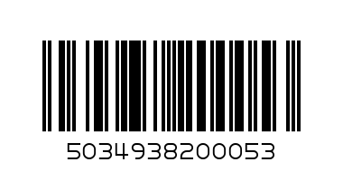 Течност за миялни машини 500мл. Bio D - Баркод: 5034938200053