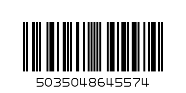 Бормашина акумулаторна BlackDecker BDCDC18B - Баркод: 5035048645574