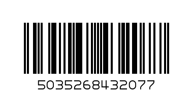 SL16 Gift card - Wonderful Amazing You картичка - Баркод: 5035268432077