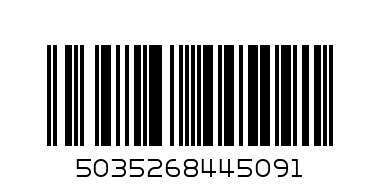 RY07 Gift Card - Totaly Wild Birthday картичка - Баркод: 5035268445091