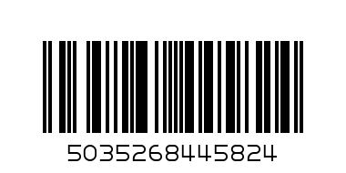 SAM138 Gift Card - Pink Parrots in Crowns картичка - Баркод: 5035268445824