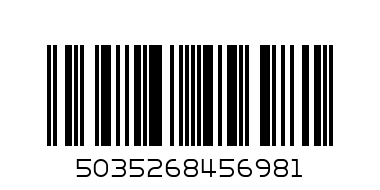 ZD09 Gift Card - Sagitarius картичка - Баркод: 5035268456981