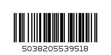 61-31970-00-CH6519 BGA - Баркод: 5038205539518