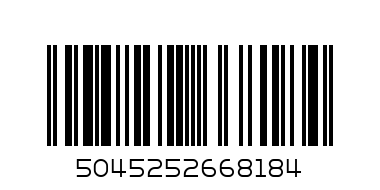 (BURBERRY LONDON H EDT 100 ML) - Баркод: 5045252668184