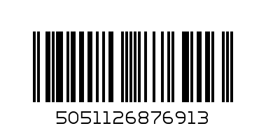 Комплект лъжица+бъркалка+точилка - Баркод: 5051126876913
