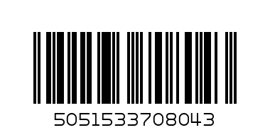 HM560884 ТИШЪРТ ЖЪЛТО 3XL - Баркод: 5051533708043