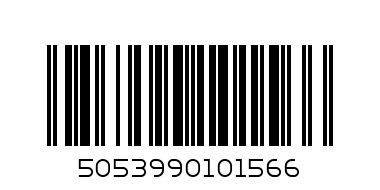 ПРИНГЪЛС 165ГР - Баркод: 5053990101566