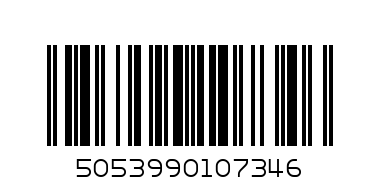 ЧИПС ПРИНГЪЛС СОЛ 40 - Баркод: 5053990107346