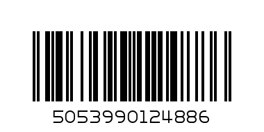 ЧИПС ПРИНГЪЛС 70 ГР - Баркод: 5053990124886