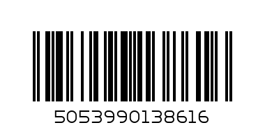 Pringles Original 200g. - Баркод: 5053990138616