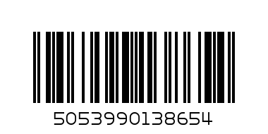 ЧИПС ПРИНГЪЛС АНГЛИЯ - Баркод: 5053990138654