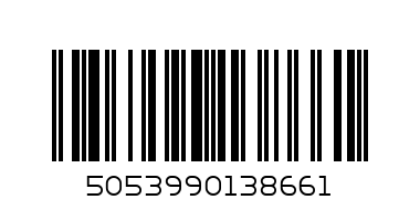 ЧИПС ПРИНГЪЛС АНГЛИЯ - Баркод: 5053990138661