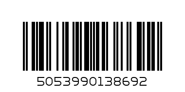 ЧИПС ПРИНГЪЛС АНГЛИЯ - Баркод: 5053990138692