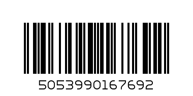 ЧИПС ПРИНГЪЛС АНГЛИЯ - Баркод: 5053990167692