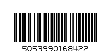 ПРИНГЪЛС В-ВЕ - Баркод: 5053990168422