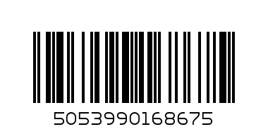 ЧИПС ПРИНГЪЛС ДЗАДЗИКИ 160 - Баркод: 5053990168675