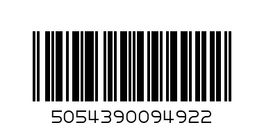 ЛИГАВНИК МИКИ - Баркод: 5054390094922