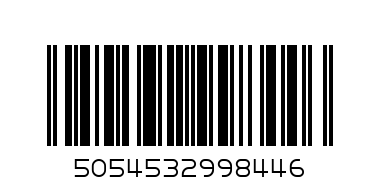 Помощник на дядо Коледа с инструменти момче - Баркод: 5054532998446
