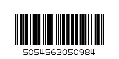 СЕНЗОДИН  П.З. РАПИД ИЗБЕЛВАЩА 75МЛ - Баркод: 5054563050984