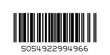 Д. клин момиче - Баркод: 5054922994966