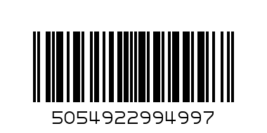 Д. клин момиче - Баркод: 5054922994997