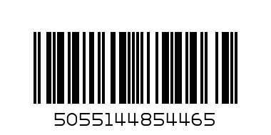 джапанки Sliders Green 1246-C5446-3095 - Баркод: 5055144854465