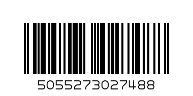 Термос  патрон - Баркод: 5055273027488