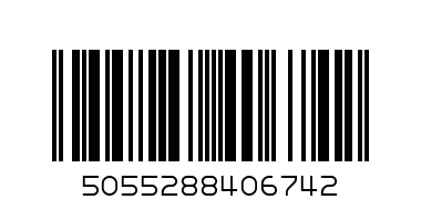 MICRO SD 8GB 2ADAPTORS CLASS 2 - Баркод: 5055288406742